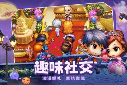 耗资15亿美元!迪拜第二高楼近期启动 预计2028年完工