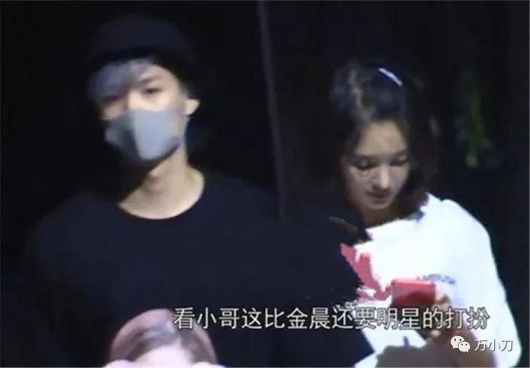 移动基站的辐射对人的危害程度？游戏画面