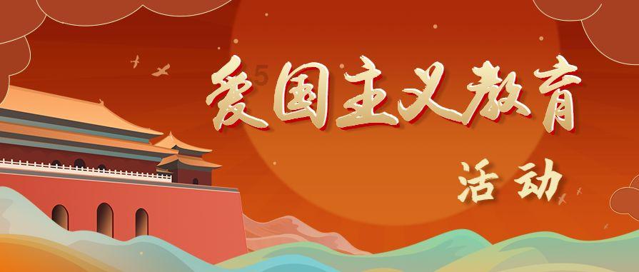 2024年白俄罗斯能源展