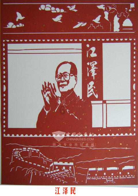 隐藏的金色星星